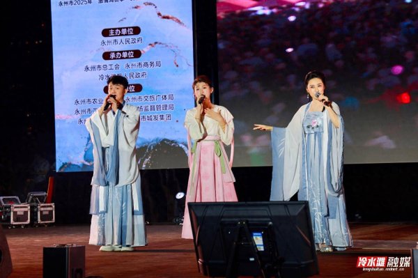 配资网在线登录 冷水滩区湘江西路“笑傲江湖”点燃夏夜激情 武侠音乐会奏响江湖豪情新乐章